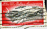 Stamp From Panama Canal